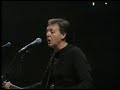 Paul McCartney - India