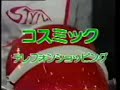 洗濯機