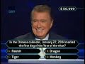 Super Millionaire - Bob-O\