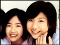 Sayonara Maiha