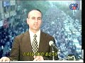 Oyanir Tabriz, May 22 2006 Oyanir Tabriz, May 22 2006