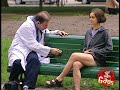 Bench Doctor Prank