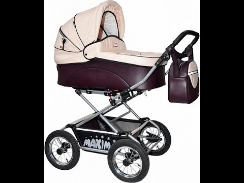 Коляска Stroller BE "Maxima Elite Кожа" 3 в 1 Коляска Stroller BE "Maxima Elite Кожа" 3 в 1
