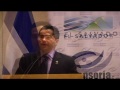 La Defensor