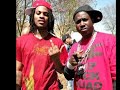 Waka Flocka Ft Gucci Mane, OJ Da Juiceman - This is What I Do