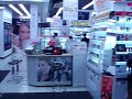 Customer service in Japan
