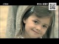 GIRL NEXT DOOR / Orion~Infinity