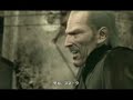 METAL GEAR SOLID 4 / Movie Trailer (5/13/2008)