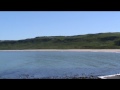 The Beauty Of Ireland