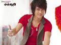 JRock/Korea FTW. JRock/Korea FTW.