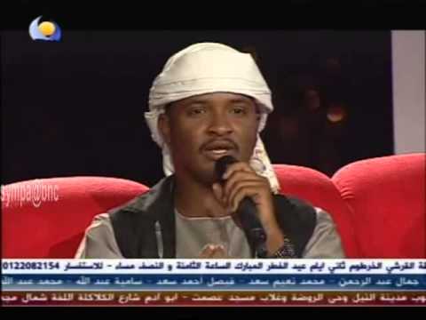 الحلقه الاخيره - الشاعر نزار سراج - الموسم الرابع2014 - الحلقة الأخيرة 29 ريحة البن - الموسم الرابع 2014- الحلقة 29 الأخيرة - عيدية تقديم الشاعر محمود الجيلي-...