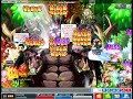 Timeless Maplestory Horntail Video