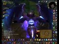 Shortest Azjol Nerub Merciless Netherdrake