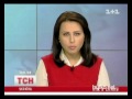 Видеоновость Днепропетровск. Школьник ударил ножом в спину одноклассника | 14-річний хлопець тримав у напрузі всю школу