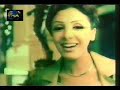 angham -sedi we salak