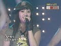 Sugar - Chakra`s Nan Neo E Ge (2003.09.11) [Show Change]