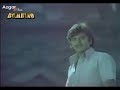Naam Gum Jaayega Naam Gum Jaayega