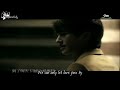 [MV HD ENG SUB] Super Junior M - Blue Tomorrow (到了明天)