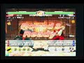 VF4FT: Bay Area Cup: Shun vs Lion