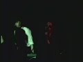 Legendary Pink Dots, The - Virgil anti 1988 live Legendary Pink Dots, The - Virgil anti 1988 live