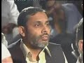 Tehzeeboun ka Tasadum-Dr Israr Ahmad