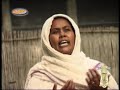 Ethiopian Orthodox Tewahedo Church Spritual Song Ethiopian Orthodox Tewahedo Church Spritual Song
