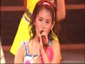 berryz koubou   himitsu no u ta hi me