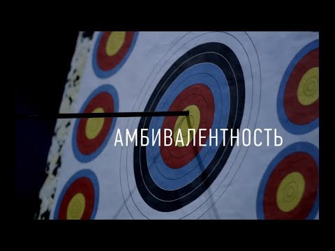 YouTube Трейлер