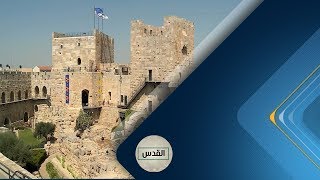 | برنامج القدس | قضية قري اللطرون المدمرة | حلقة 2017.9.5