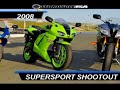 2008 yamaha r6   supersport motorcycle
