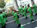 kamimaezu