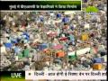 प्राइम टाइम स्पेशल 9 00 PM 20 08 2014