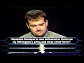Dave Hann on Millionaire Dave Hann on Millionaire