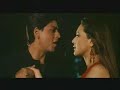 kal-ho-na-hoo.html