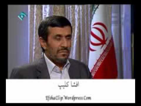 ahmadinezhad