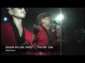people are you ready? / thunder lips