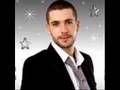 Karaoke/Instrumental - Shayne Ward - No Promises