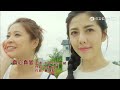 一家人 第32集 In the Family Ep32