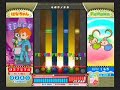 Pop'n Music 13 CS - Flying Duo hyper