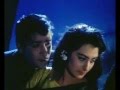 Junglee Ehsaan Tera Hoga Mujh Par Mohammed Rafi hit songs