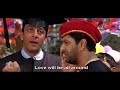 Munna Bhai