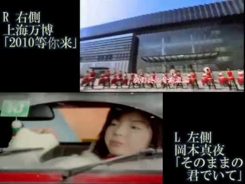 YouTube Preview Image