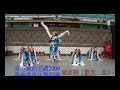 東方舞蹈巡禮2009-藏族舞