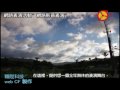 穎陞多媒體影音-網路表演活動 640X480