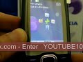 Nokia 7610 Supernova Quadband Unlocked Phone