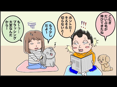 ヘアドネーションは、豊橋のLiviムラタで