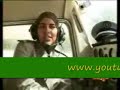 femmes mauritaniennes pionnires de laviation.html