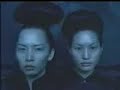 star-trek-nine-inch-nails-closer.html