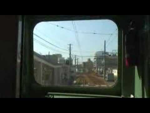 伊予鉄道高浜線 衣山→松山市 Iyo Tetsudo Takahama Line