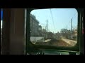 ??????? ?????? Iyo Tetsudo Takahama Line